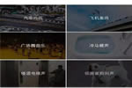 科派木門：輕松迎接開學季 打造時尚完美家