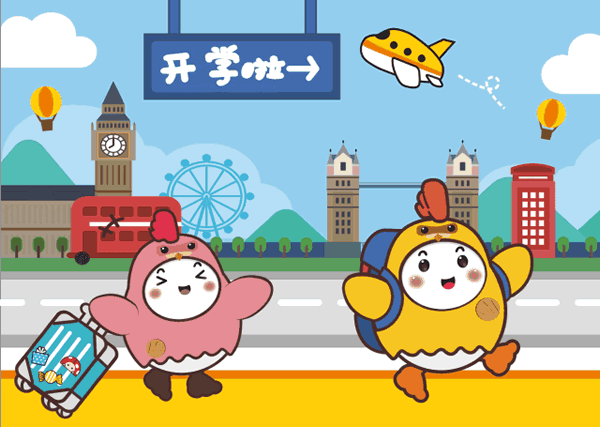 海心木門衣柜：開學啦，給孩子一個健康家居空間！