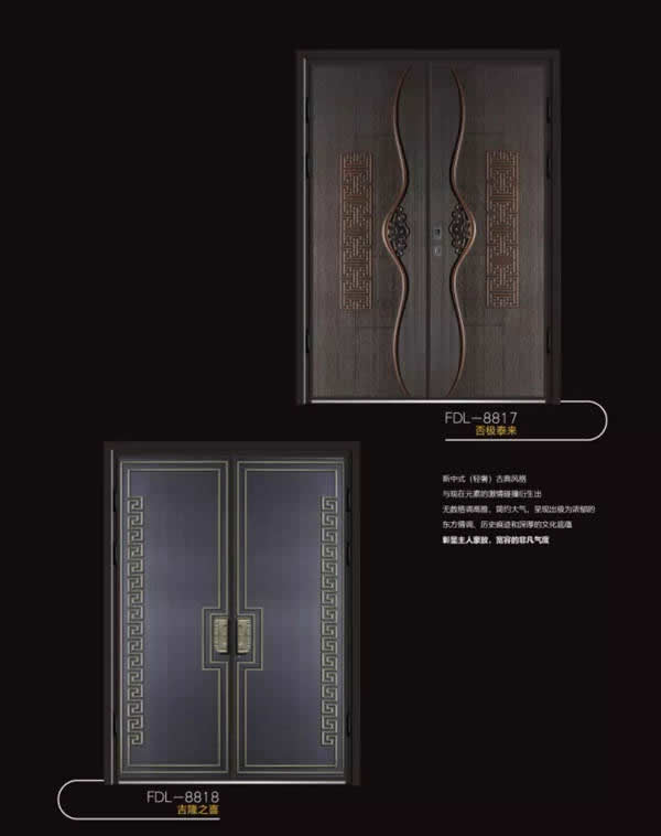 梵帝龍門業(yè)：夢想之門，全新領航
