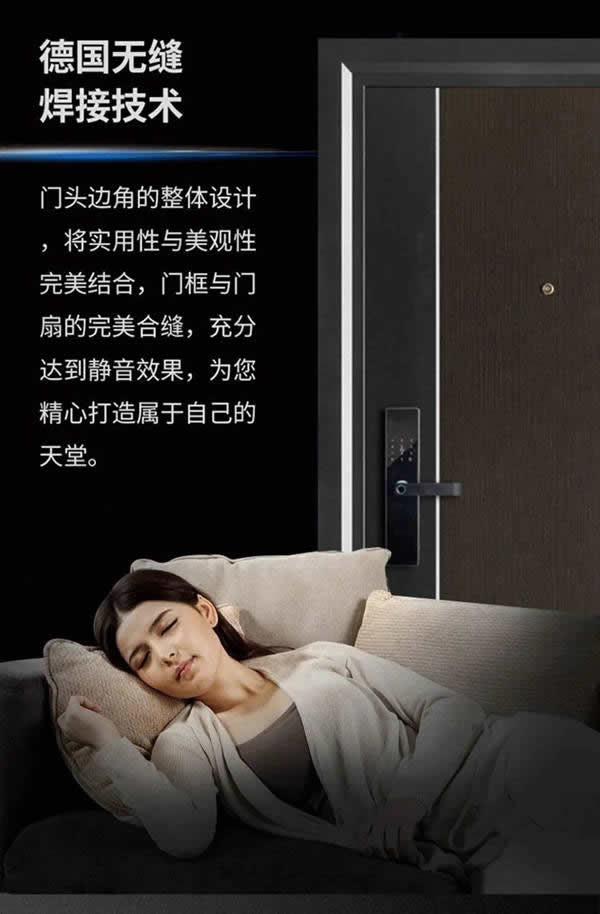 三得利木門：“金九銀十”教你如何創新提高裝修品味