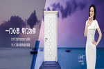 彬圣木門怎么樣？彬圣木門加盟要求