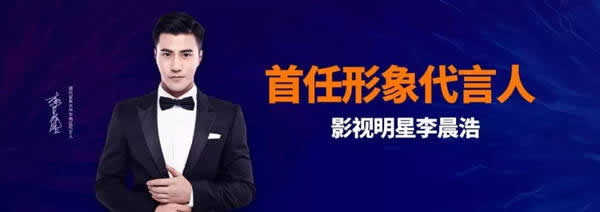 誠訊家具：細節之質，內心之感！