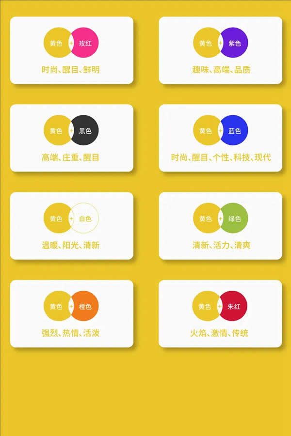 優雅諾木門：你還可以這么玩色彩搭配！