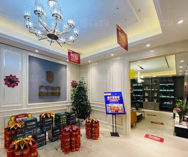 廣千木門·山西離石體驗館，引領整木定制新風尚