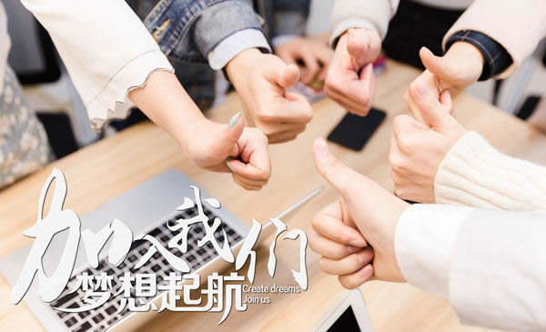伊佳特木門怎么樣？加盟伊佳特木門需要什么條件？