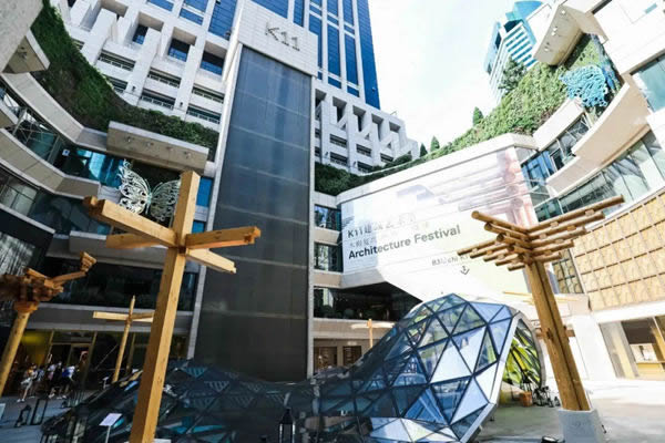 拜勒尼：在木與自然之間，找尋真正的品質生活