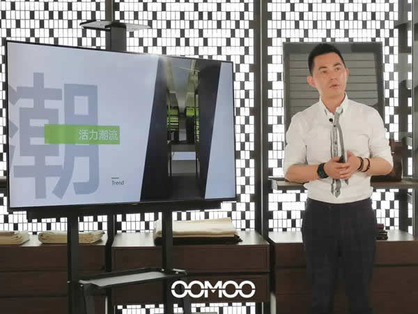 不忘初心，OOMOO揚(yáng)帆起航