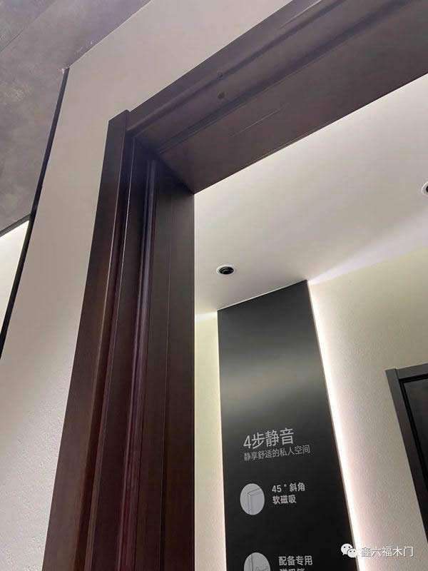 鑫六福木門門套全新升級