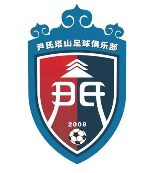 尹氏塔山足球隊(duì)榮獲2020年渝樂賽（凡爾賽）冠軍