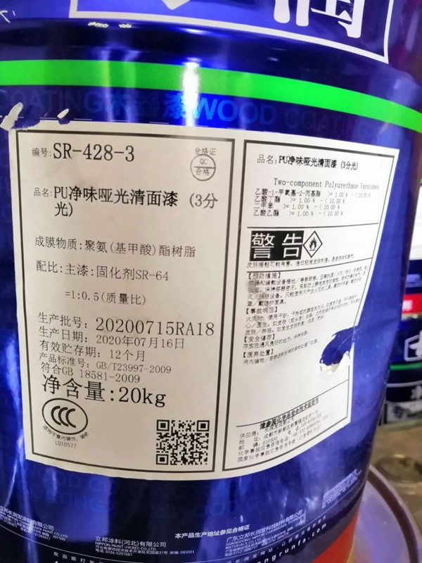 言田木門：全線產品使用立邦專業木器漆