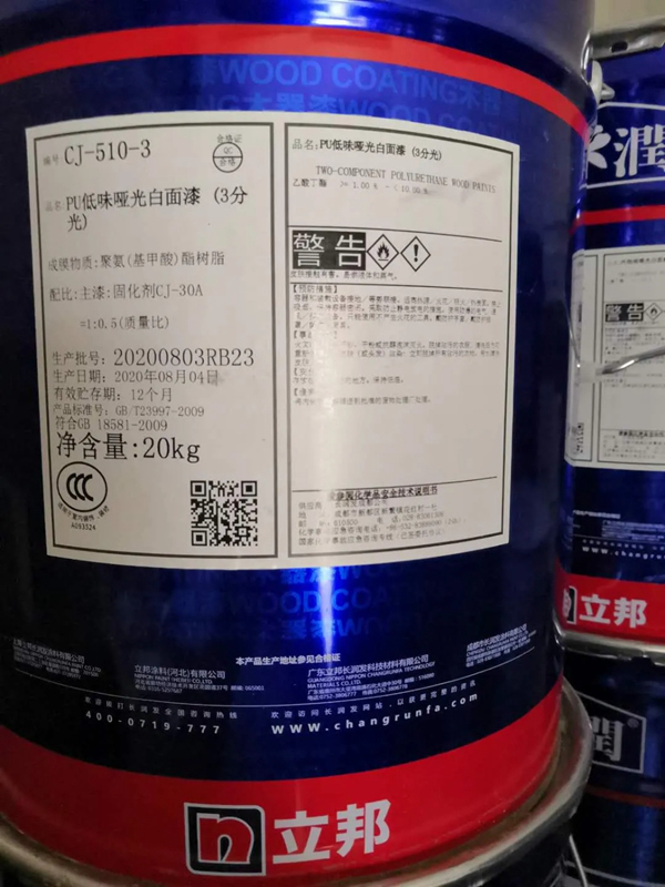 言田木門：全線產品使用立邦專業木器漆