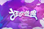 金雅居木門：瘋狂讓利，特價風暴鉅惠來襲！