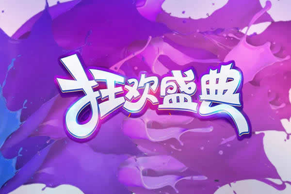 金雅居木門：瘋狂讓利，特價(jià)風(fēng)暴鉅惠來襲！