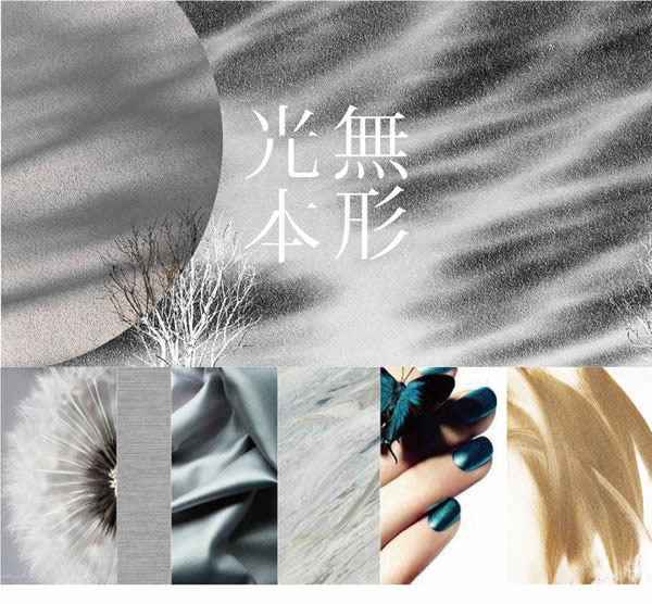 鑫凱帝木門：396㎡溫雅藝術(shù)大宅，每一寸空間都美得很高級(jí)！