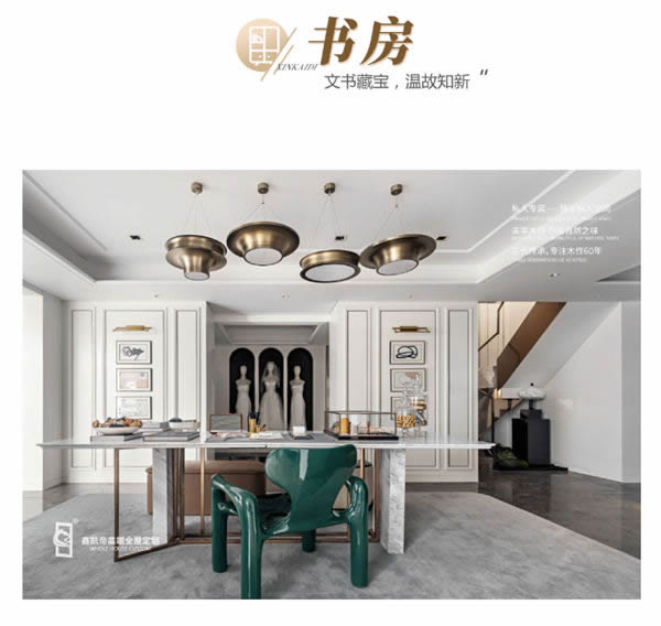 鑫凱帝木門：396㎡溫雅藝術(shù)大宅，每一寸空間都美得很高級(jí)！