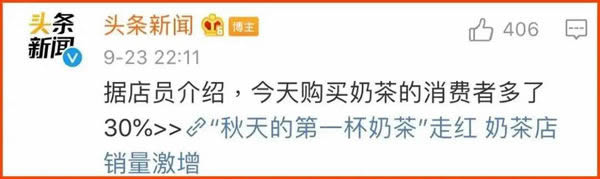 科派木門：秋天的第一扇木門，哪種風格是你的生活味道