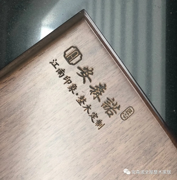 安森諾：打工人”圖鑒：品質(zhì)為先、服務(wù)為重