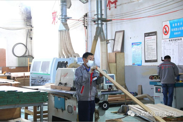 安森諾：打工人”圖鑒：品質(zhì)為先、服務(wù)為重