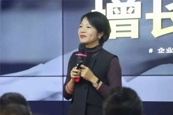 2020喬金斯第四季度啟動大會圓滿落幕