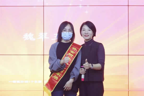 2020喬金斯第四季度啟動大會圓滿落幕