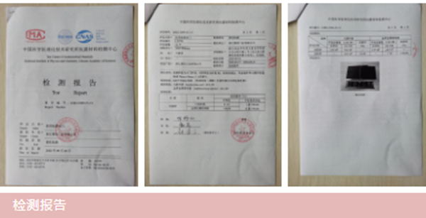 萬嘉信木門實力斬獲“中國綠色環保產品”、“中國工程建設推薦產品”、“AAA級信用企業”殊榮！