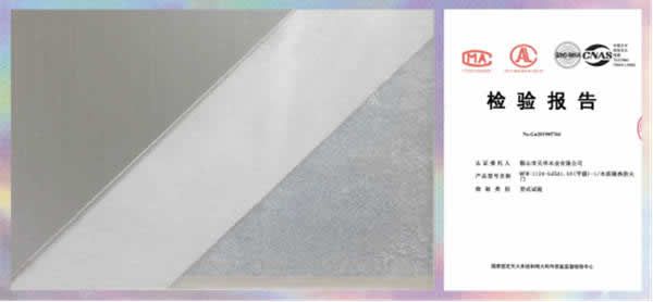 展志天華六大創新系列新品，除醛抗菌國家專利震撼發布