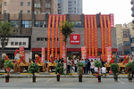 世友地板、顧友整木家居館淮南店盛大開業！