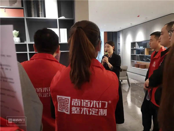 尚佰木門第十九屆設(shè)計(jì)師培訓(xùn)完滿落幕