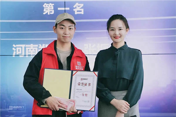 尚佰木門第十九屆設(shè)計(jì)師培訓(xùn)完滿落幕