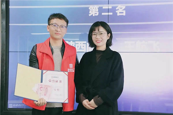 尚佰木門第十九屆設(shè)計(jì)師培訓(xùn)完滿落幕