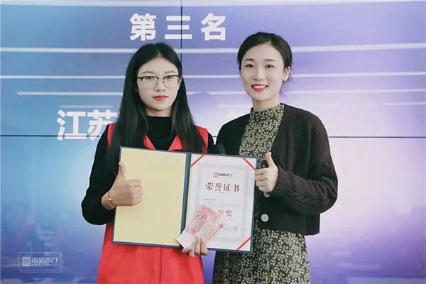 尚佰木門第十九屆設(shè)計(jì)師培訓(xùn)完滿落幕