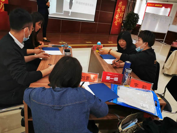 2020鑫迪木門第十二期《店長運營管理班》圓滿成功