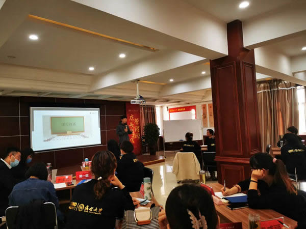 2020鑫迪木門第十二期《店長運營管理班》圓滿成功