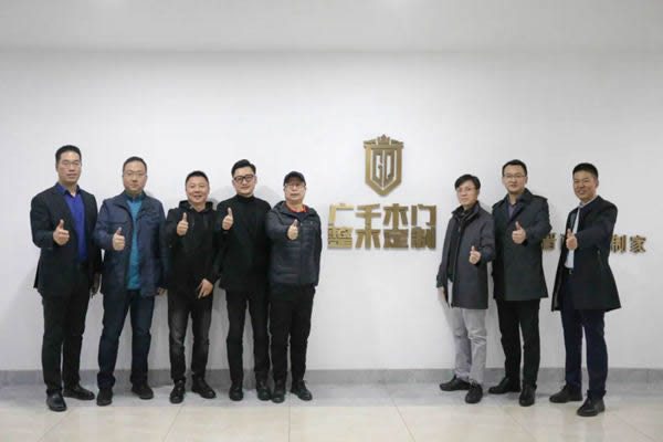 居然全國店總考察團蒞臨廣千總部參觀交流