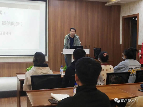 內蒙古農業大學師生蒞臨霍爾茨工廠參觀交流