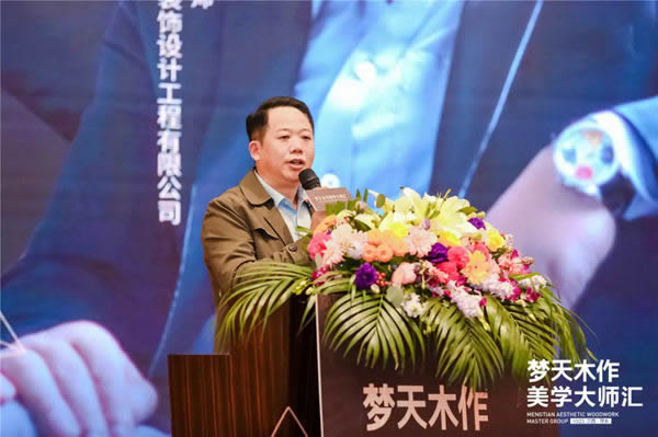 夢天木作美學大師匯·萍鄉站人氣爆棚