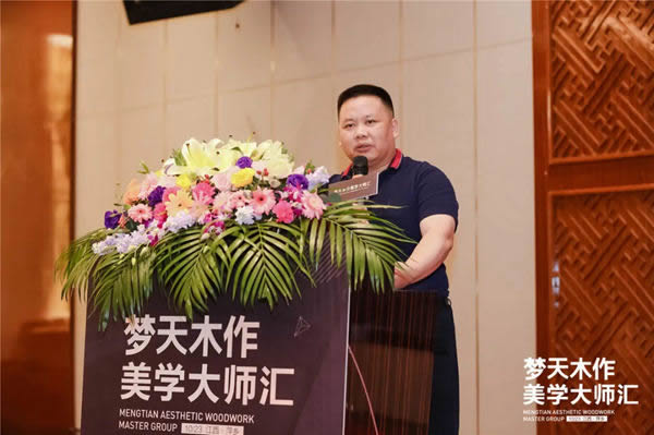 夢天木作美學大師匯·萍鄉站人氣爆棚