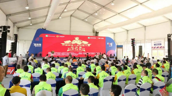 德嘉印象受邀成為“第五屆中國裝修工匠技能大賽總決賽”協(xié)辦單位及斬獲“指定用品”大獎