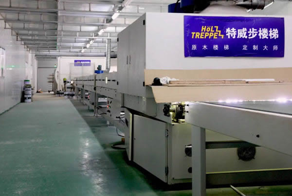 特威步＆唐朝樓梯2020經銷商新工廠見面會成功舉行