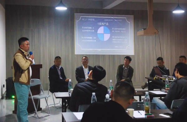 特威步＆唐朝樓梯2020經銷商新工廠見面會成功舉行