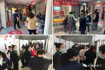 第三屆鑫迪木門安家節圓滿落幕