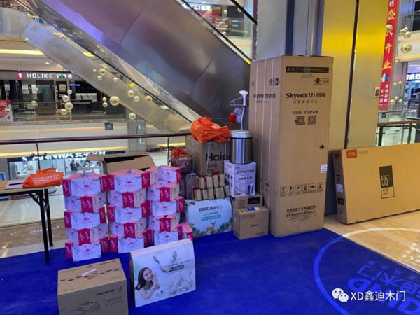 第三屆鑫迪木門安家節圓滿落幕