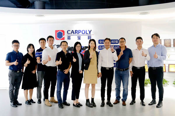 深圳家具協會蒞臨嘉寶莉參觀交流，雙方將為行業帶來新驚喜