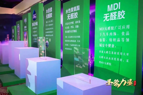 二十五載正青春，圣象明天會更好