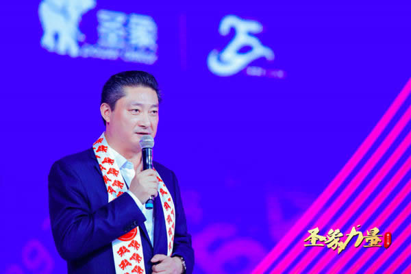 二十五載正青春，圣象明天會更好