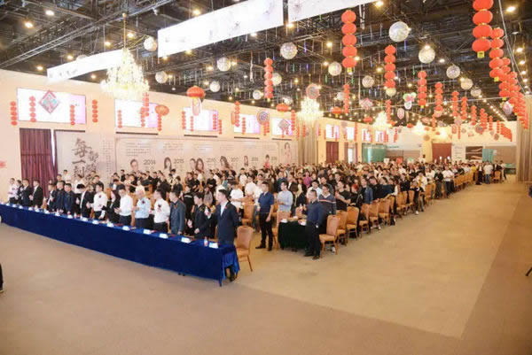 2020年久盛地板愛木周正式啟動
