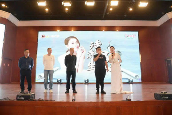 2020年久盛地板愛木周正式啟動