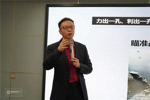 尚佰木門-PMO首批項目啟動會順利召開