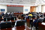 沈陽市家具產品質量提升會議順利召開