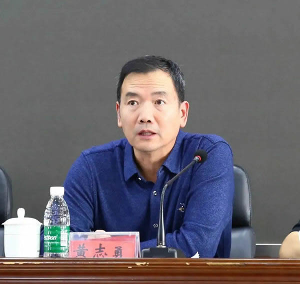 沈陽(yáng)市家具產(chǎn)品質(zhì)量提升會(huì)議順利召開(kāi)